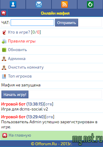 0026434a34879c2597118249e585ba4c.png