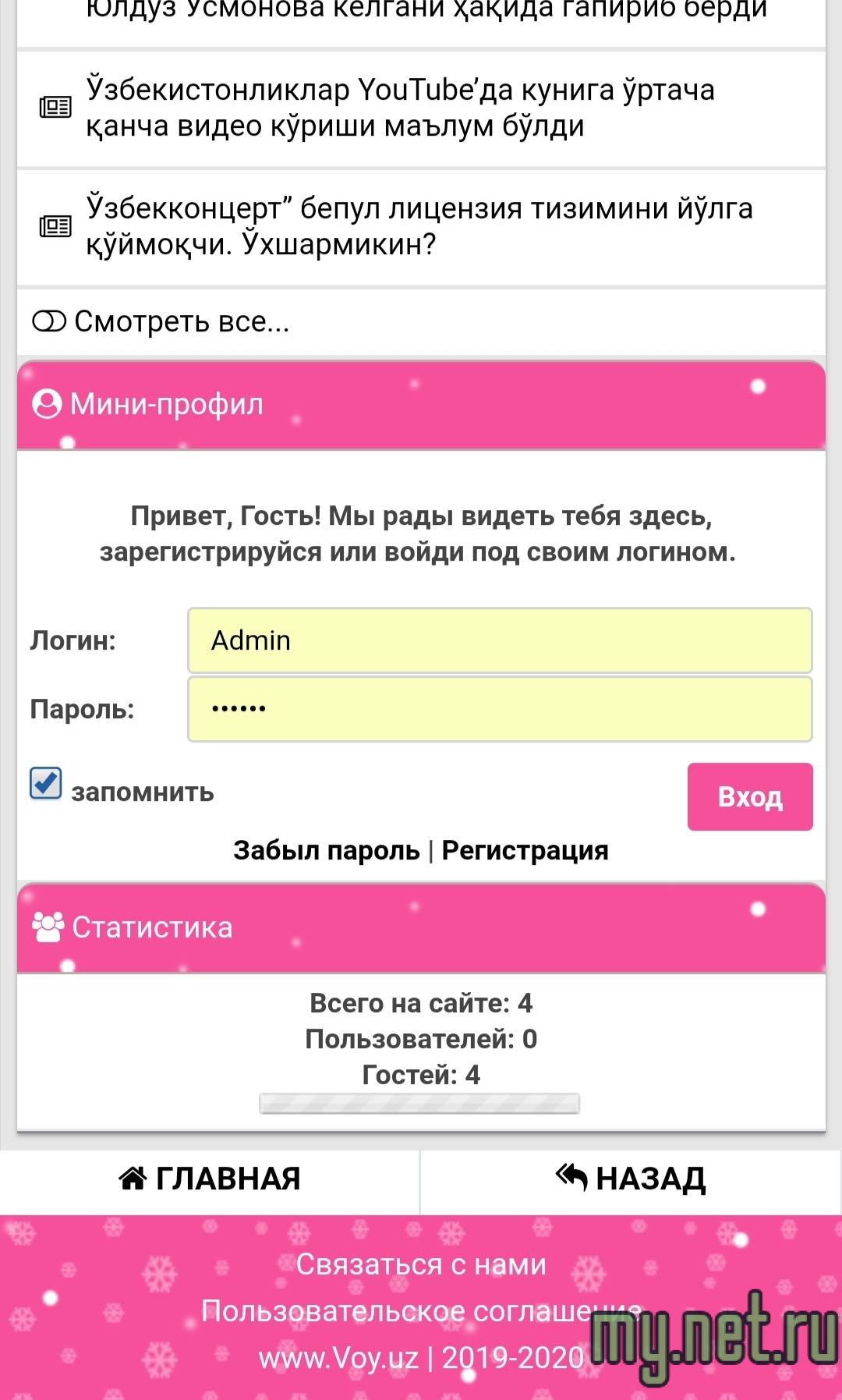 0ee1fce4abdf80570f33962f30ea9980.jpg