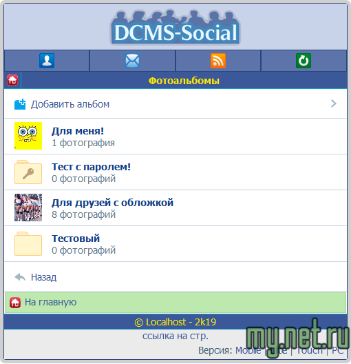 0fa9f182c396c830722074080c5d977c.png