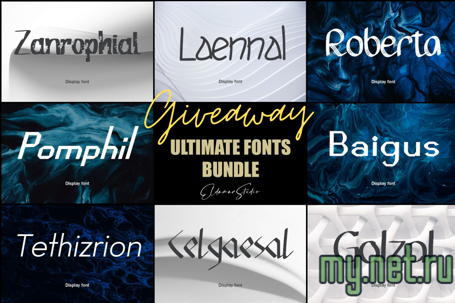100-ultimate-fonts-bundle-giveaway.png