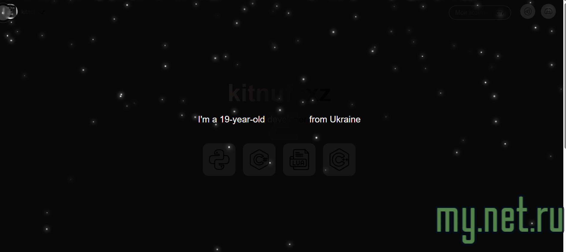 1750803518052.png
