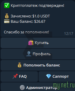 1751174532985.png