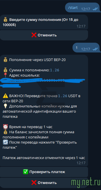 1751174599045.png