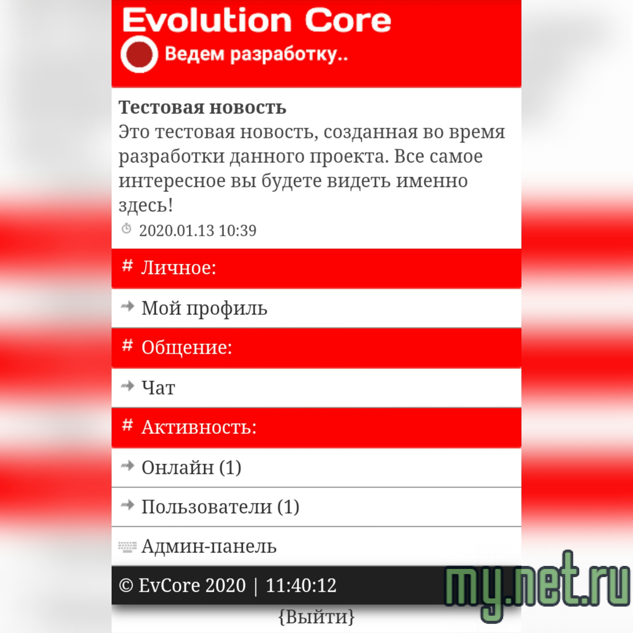 1bc4d61de064b8760cf5b0b719192b17.jpg