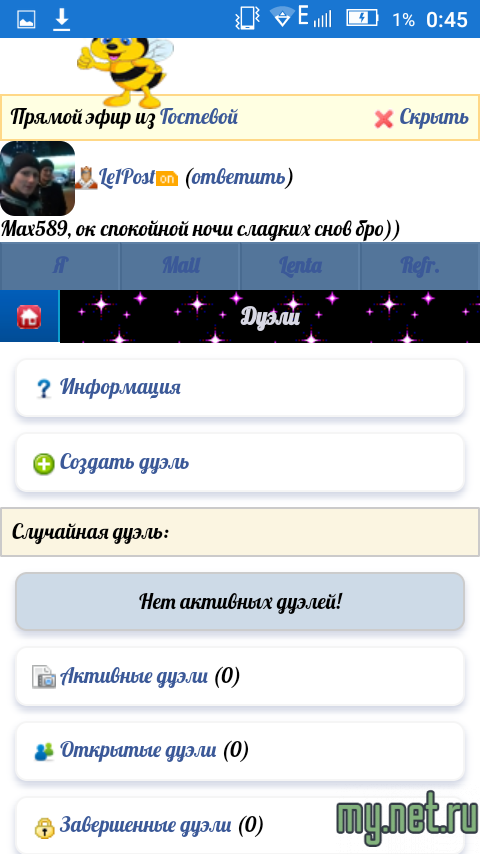 2bda2f712f20a072bf468822dc725cb1.png