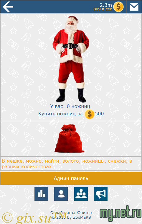362ffa5dd0b554fb0bc0155c660f5fb0.png