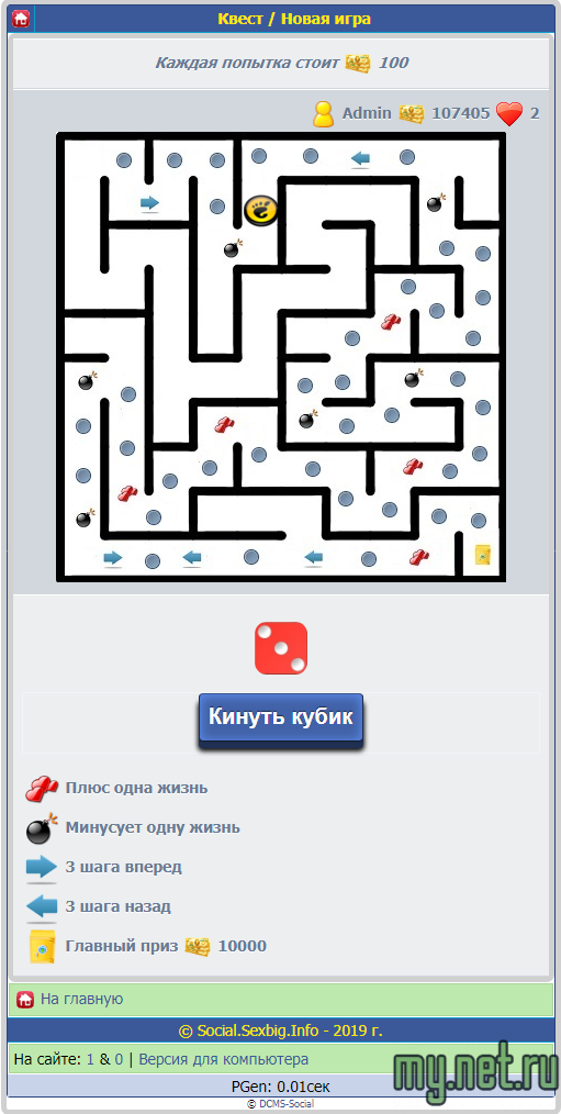 3b9a52e483790e435336a6de4d7db975.png