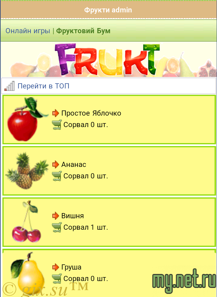 3eaf3028d392173a07199ec9afb1a671.png