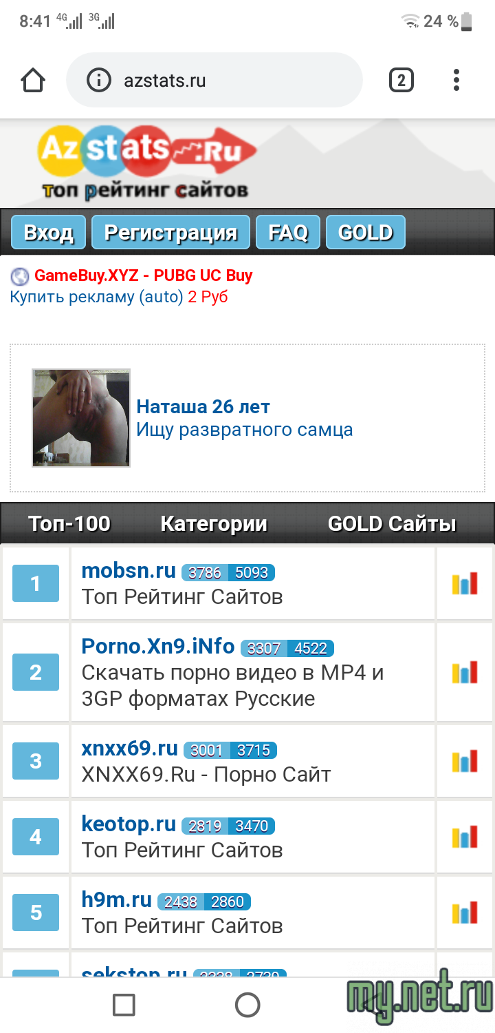 3f36e258f4957dbce2bd9b0dd2f3f900.png