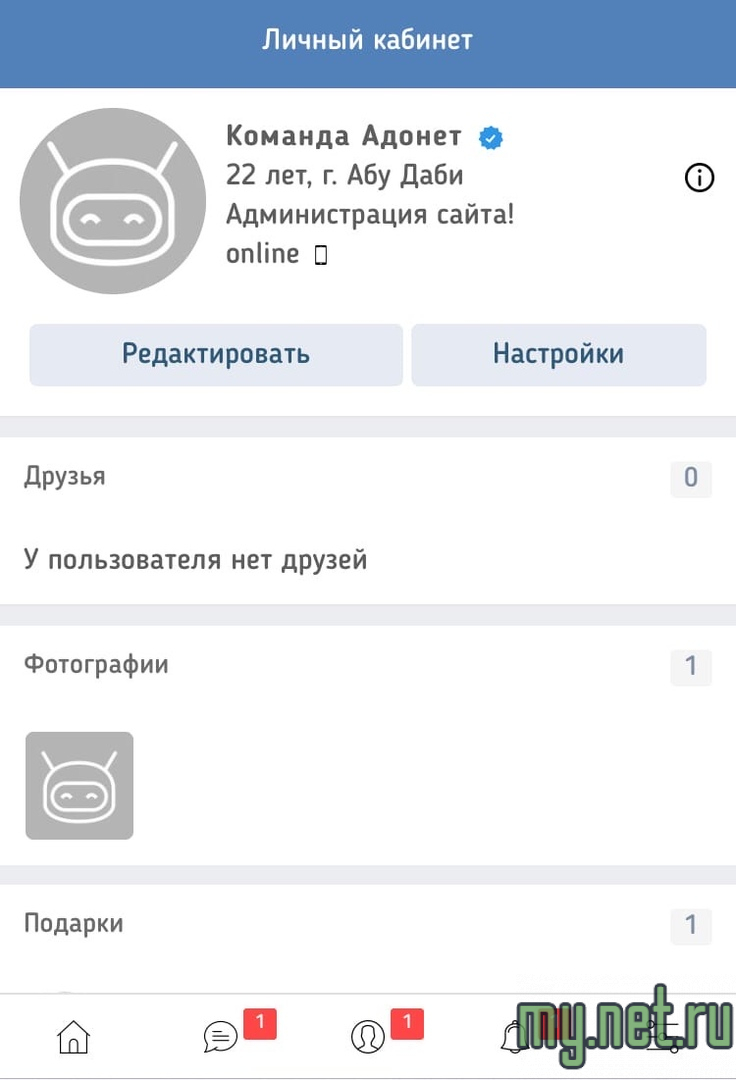 5d13f2854c181efdcd5882a26d6060f1.jpg