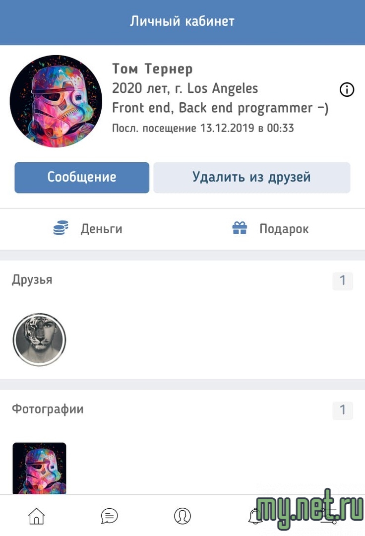 5f986a12510610178b4f93b8c8f0e121.jpg