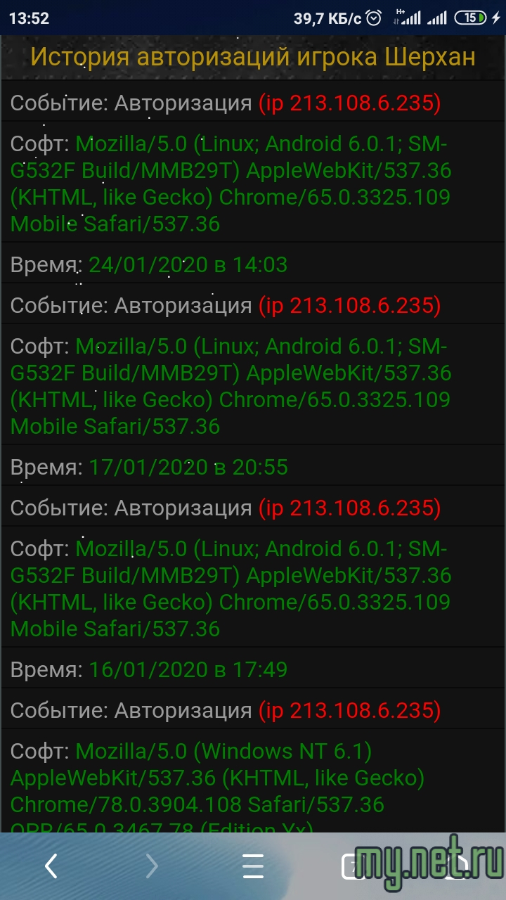 7e2c7d5bca5283a9824b103d274f3804.jpg