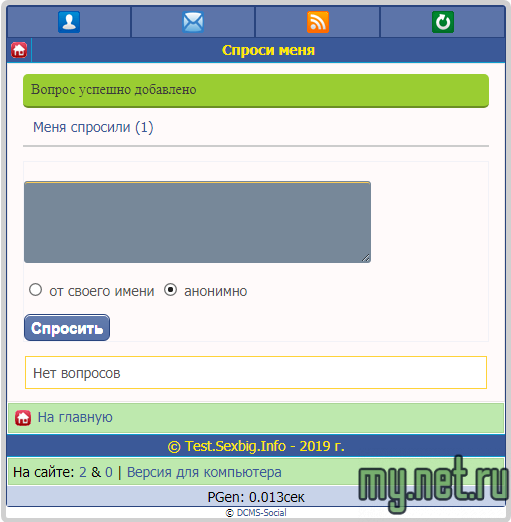 97df124355cb75866cd75234c857ff71.png