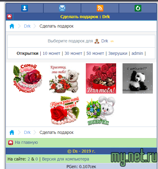 be8403495d08ede8d3903f10dcbc8601.png