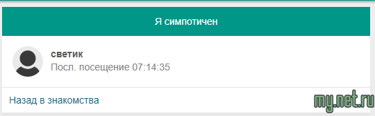 d4bc1926e5d0b98bd67f74ff442ab9d8.png