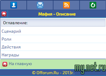 d883073476e7de174cd4b136f7fbf831.png