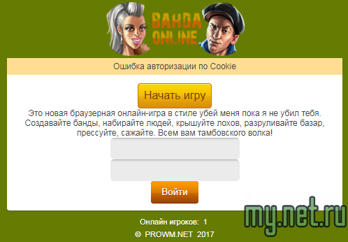 dcms_help_ru_f11_media_64471972.png