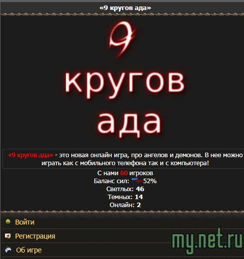 dcms_help_ru_f7_media_59189900.png