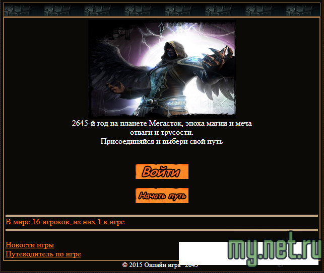 dcms_help_ru_f8_media_60856084.png