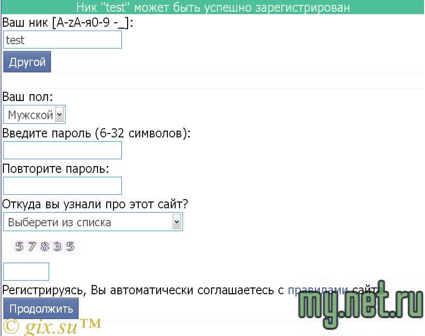 ddb886c9b7e39623bb200b2ee1e08a30.png