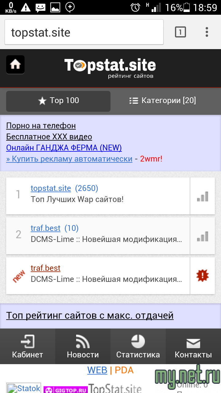 f96a23e2aeecb1a24b384e42e9325774.png