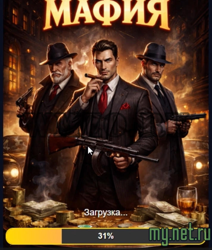 mafiy.png