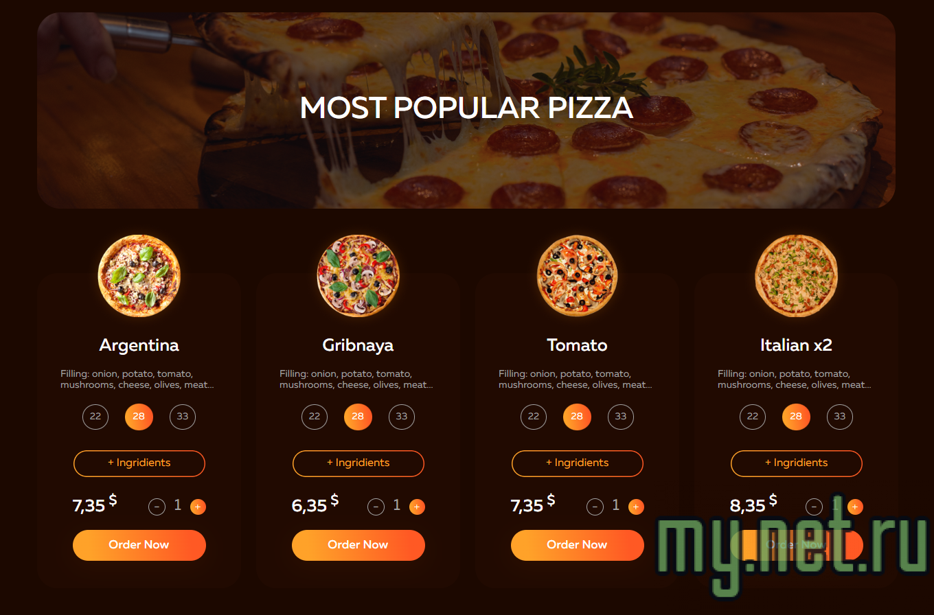 pizzashop3.png
