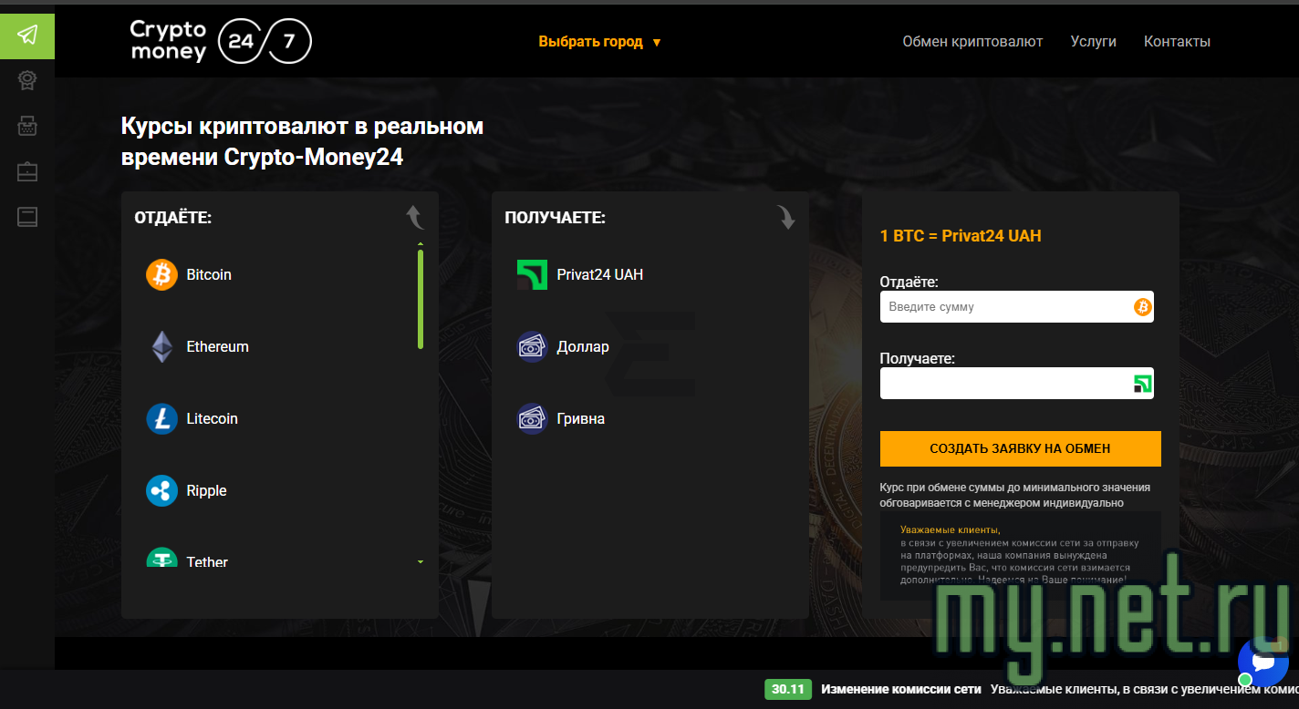 Screenshot_1.png