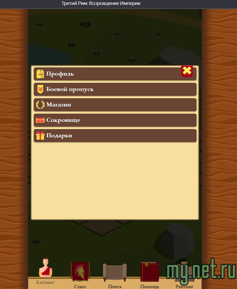 Screenshot_195.png