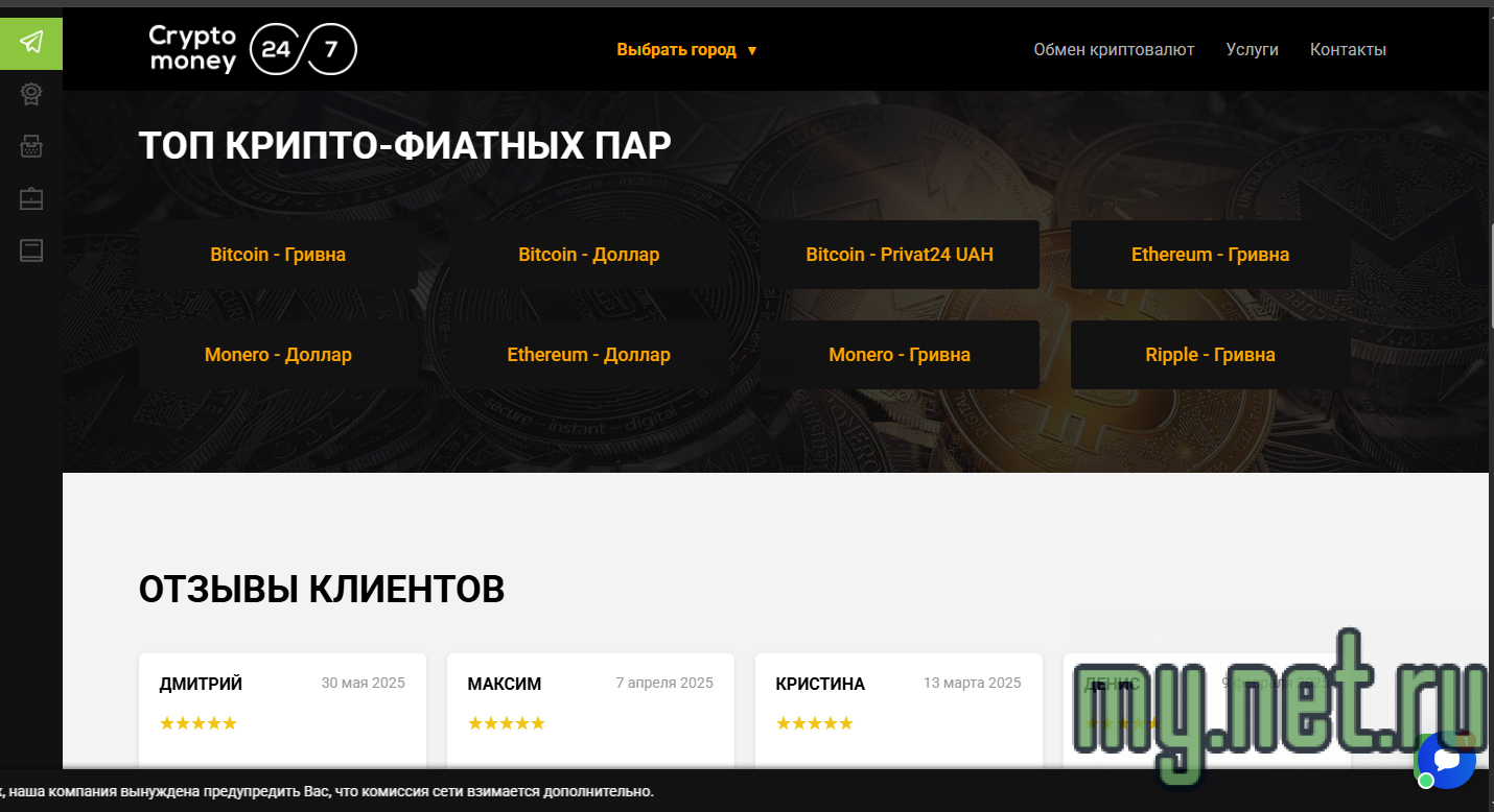 Screenshot_3.png