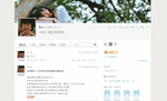 eab66884df096362e4e18477c7f8ffb243c36860_2_690x415.gif