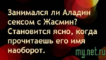 Вприкол.png