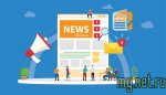 News-Publisher-Icon-1279x731.jpg