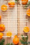4wV_oMSX_wHL58rA9xXmtXOrWQAcA4UXzrWrRURC1dGYwpxiNtamco0VOfVFXyKsuyW3kLA_WXUG6fYBIQQYR9q2.jpg