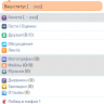 Мафия dcms-social v2